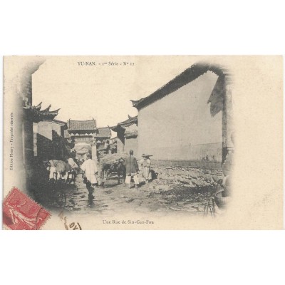  Yu-Nan Une rue de Sin gan fou - Chine carte postale trés bon état
